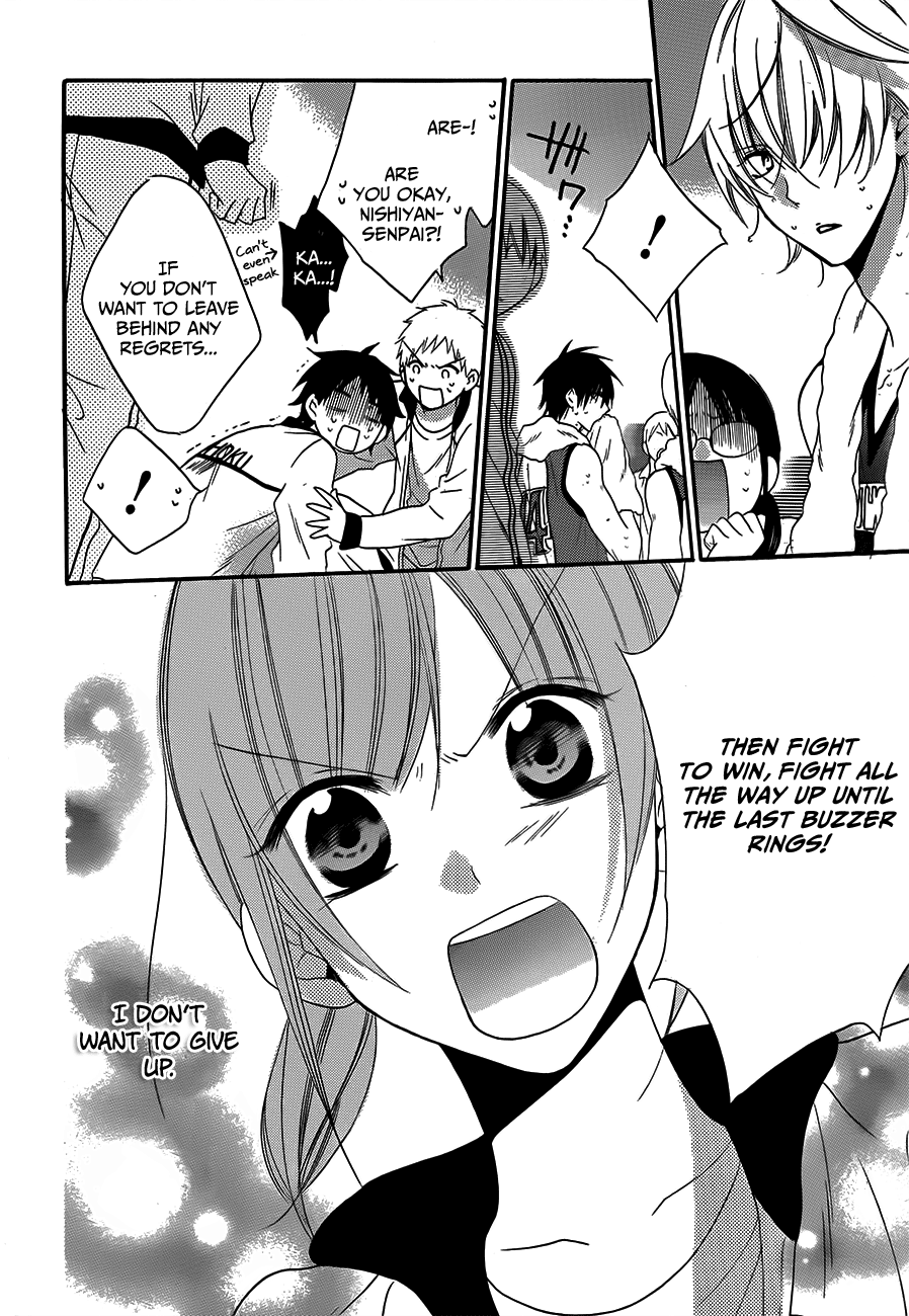 Namaiki Zakari, Chapter 39 image 26